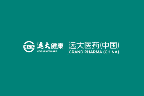 关于征求《湖北省医疗器械经营监督管理办法实施细则》（征求意见稿）》意见的通知