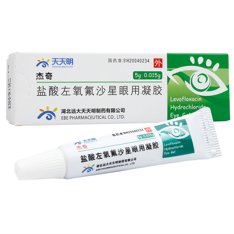 杰奇盐酸左氧氟沙星眼用凝胶