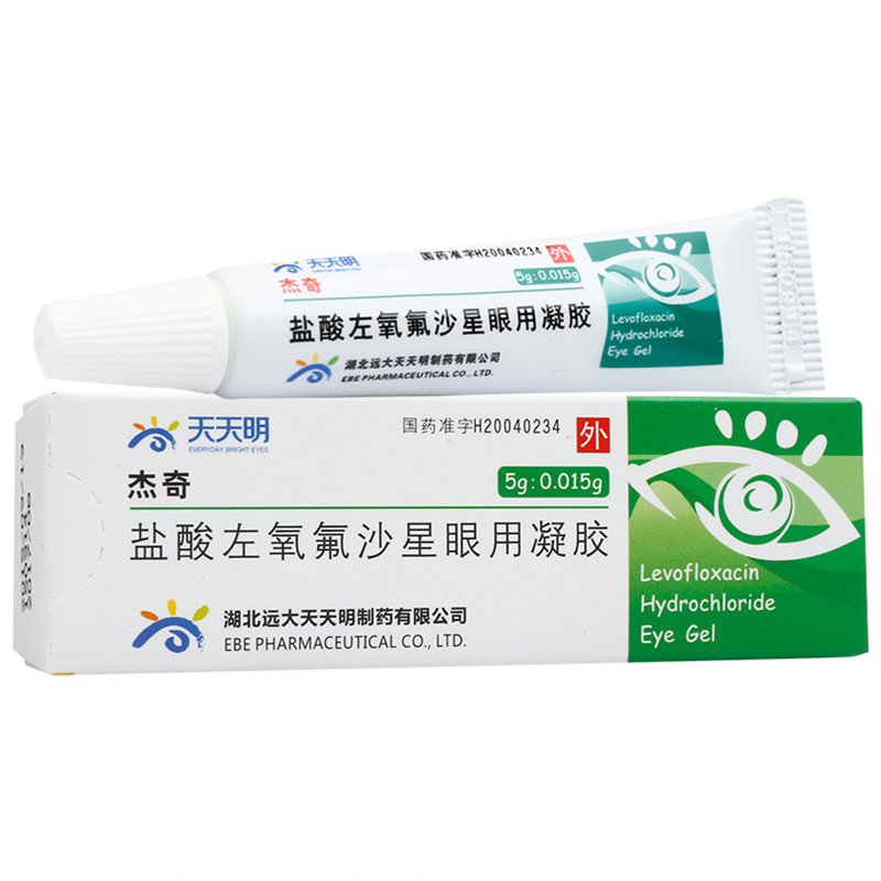 杰奇盐酸左氧氟沙星眼用凝胶