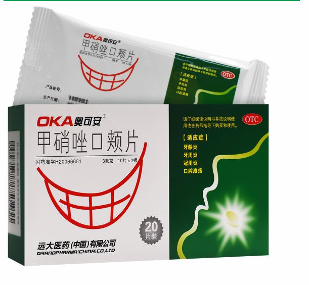 奥可安甲硝唑口颊片