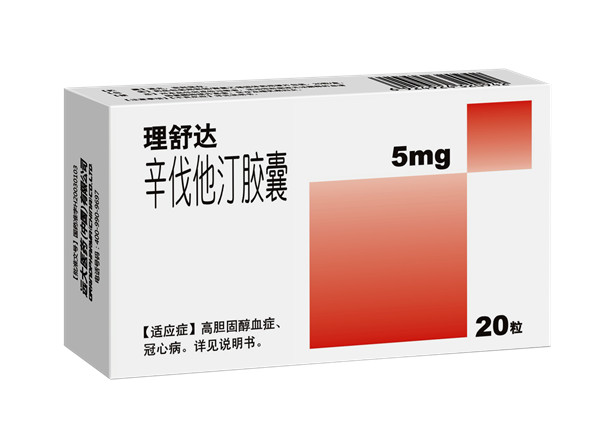 理舒达（5mg*20粒/盒）