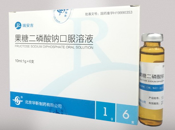 瑞安吉(6支/盒)