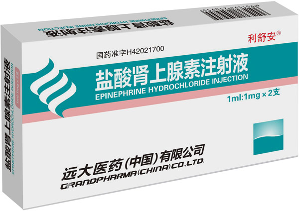 利舒安（1ml:1mg*2支/盒）