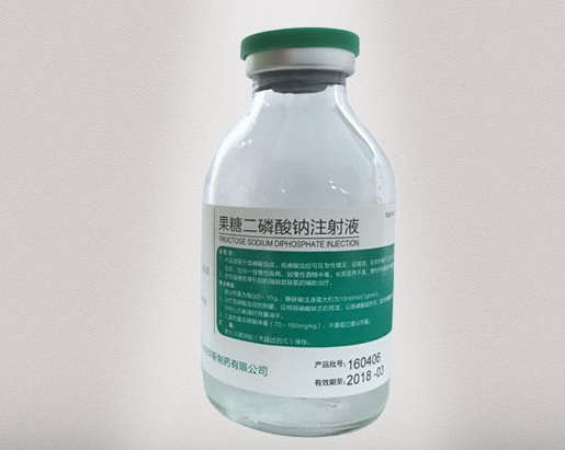 瑞安吉（5g：50ml）