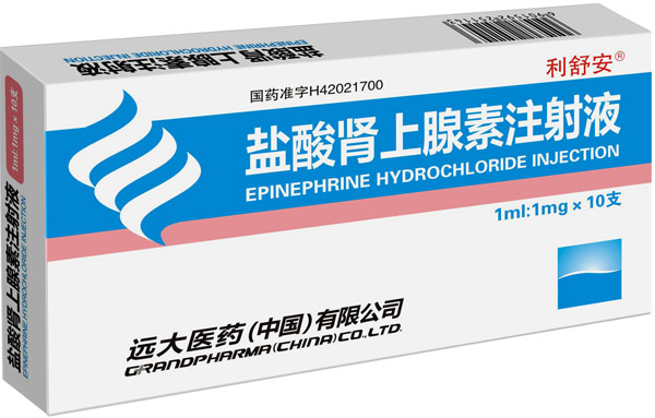 利舒安（1ml:1mg*10支/盒）