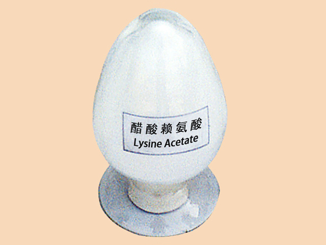 L-Lysine Monoacetate