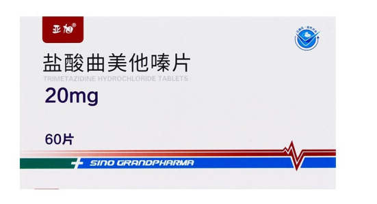 Trimetazidine Hydrochloride Tablets